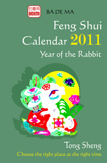 Feng Shui Calendar 2011 Year of the Rabbit