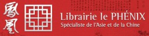 Librairie_le_Phenix_logo