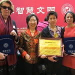 IMG_4116 (2)