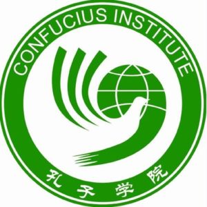 Institut Confucius