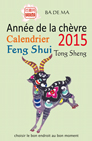 Calendrier agenda feng shui 2024 - année du dragon - Badema - Librairie  Eyrolles