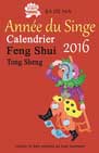 Calendrier agenda feng shui 2024 - année du dragon - Badema - Librairie  Eyrolles